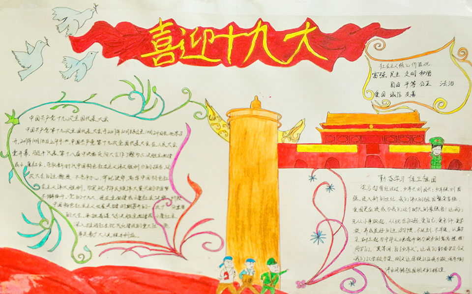 ���|Ů�ӌW(xu��)У