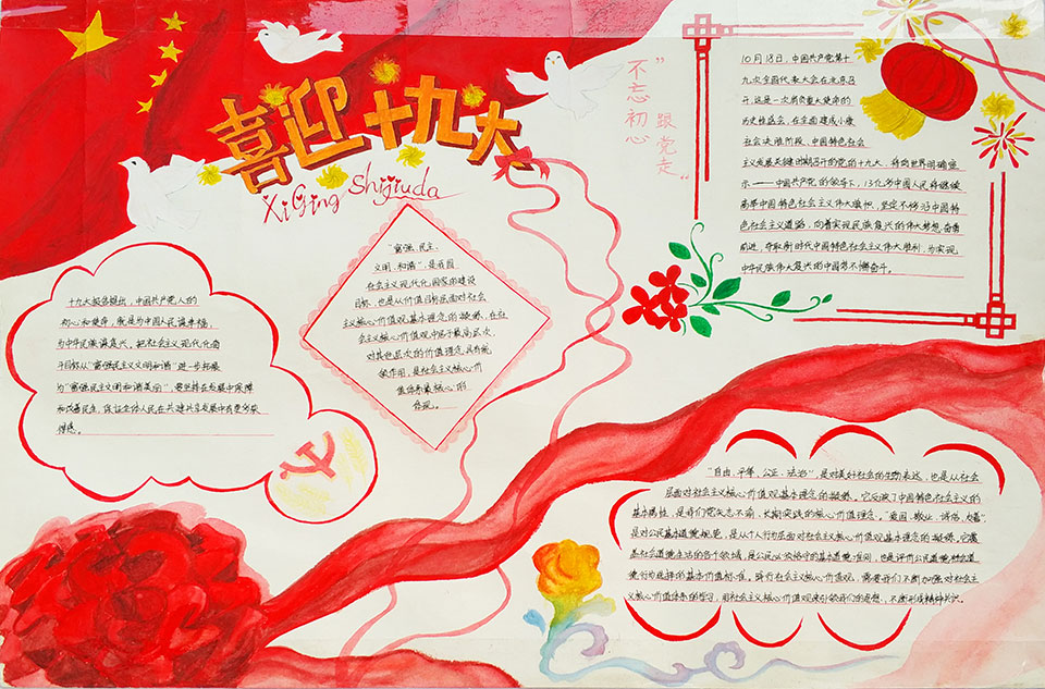 ���|Ů�ӌW(xu��)У