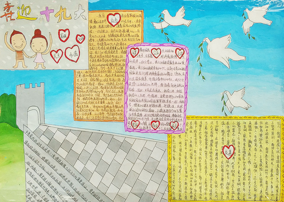 ���|Ů�ӌW(xu��)У