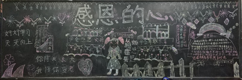 ���|Ů�ӌW(xu��)У