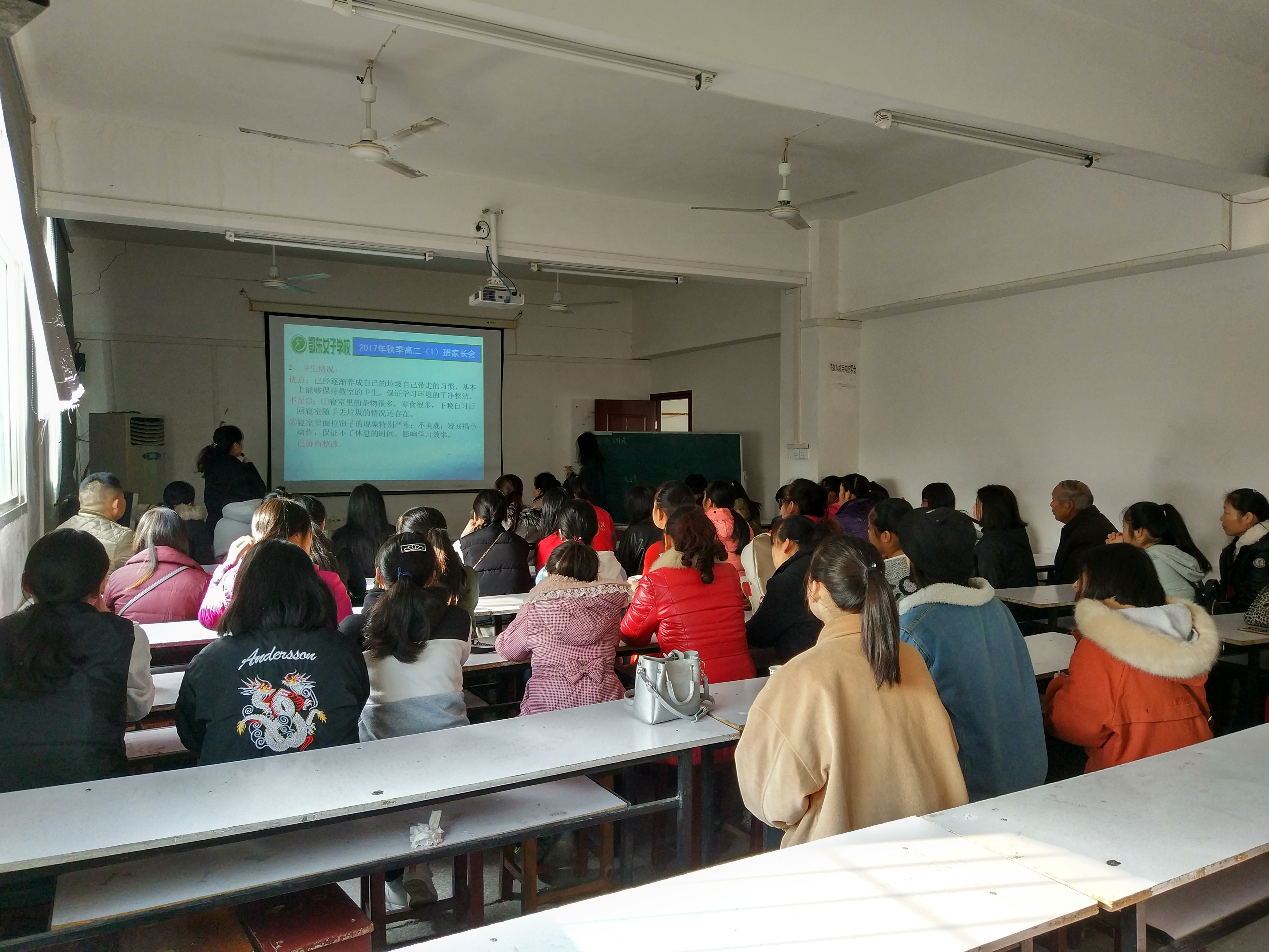 ���|Ů�ӌW(xu��)У