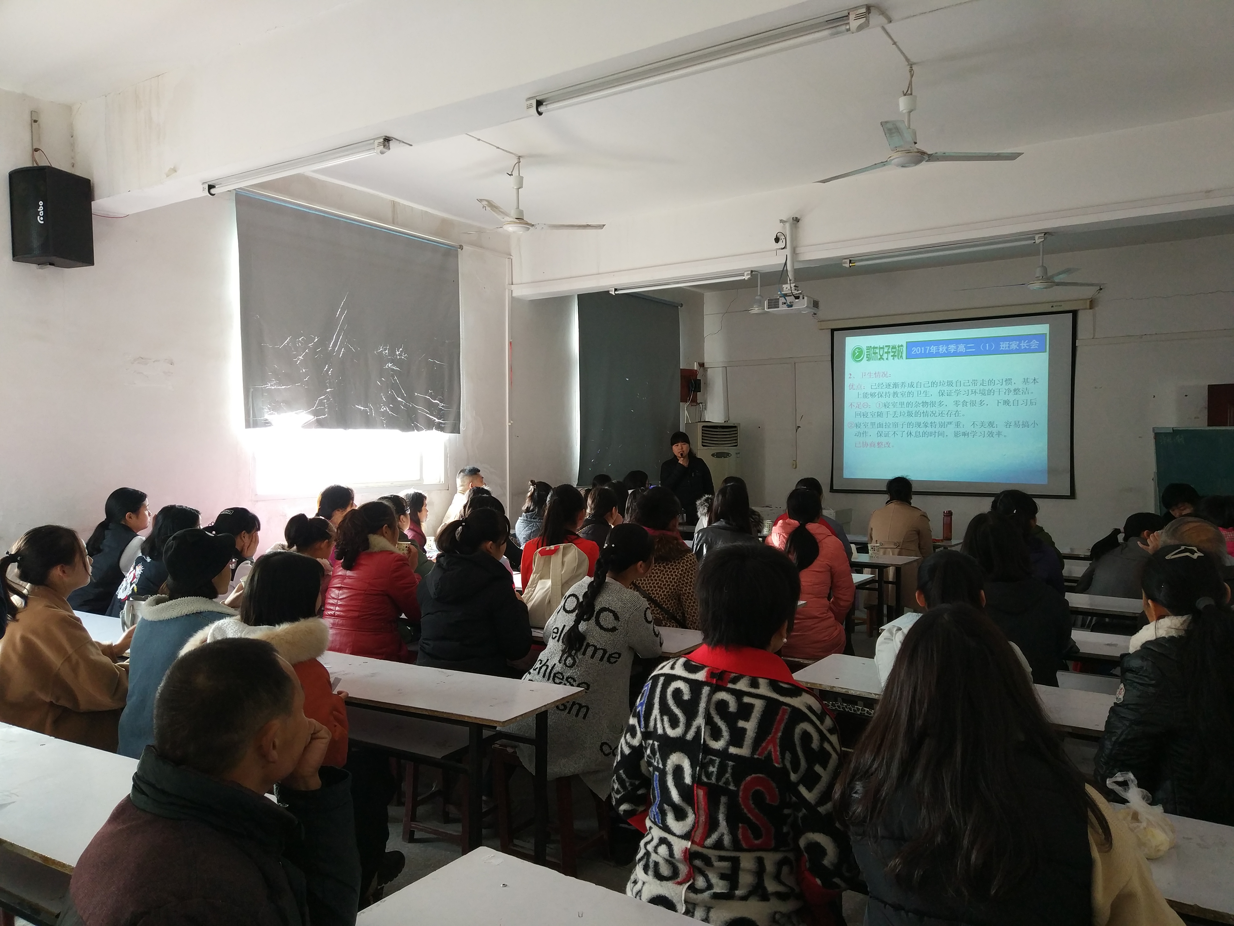 ���|Ů�ӌW(xu��)У