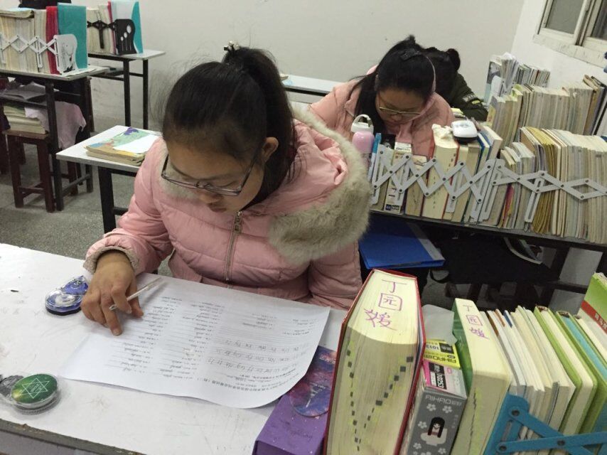 ���|Ů�ӌW(xu��)У