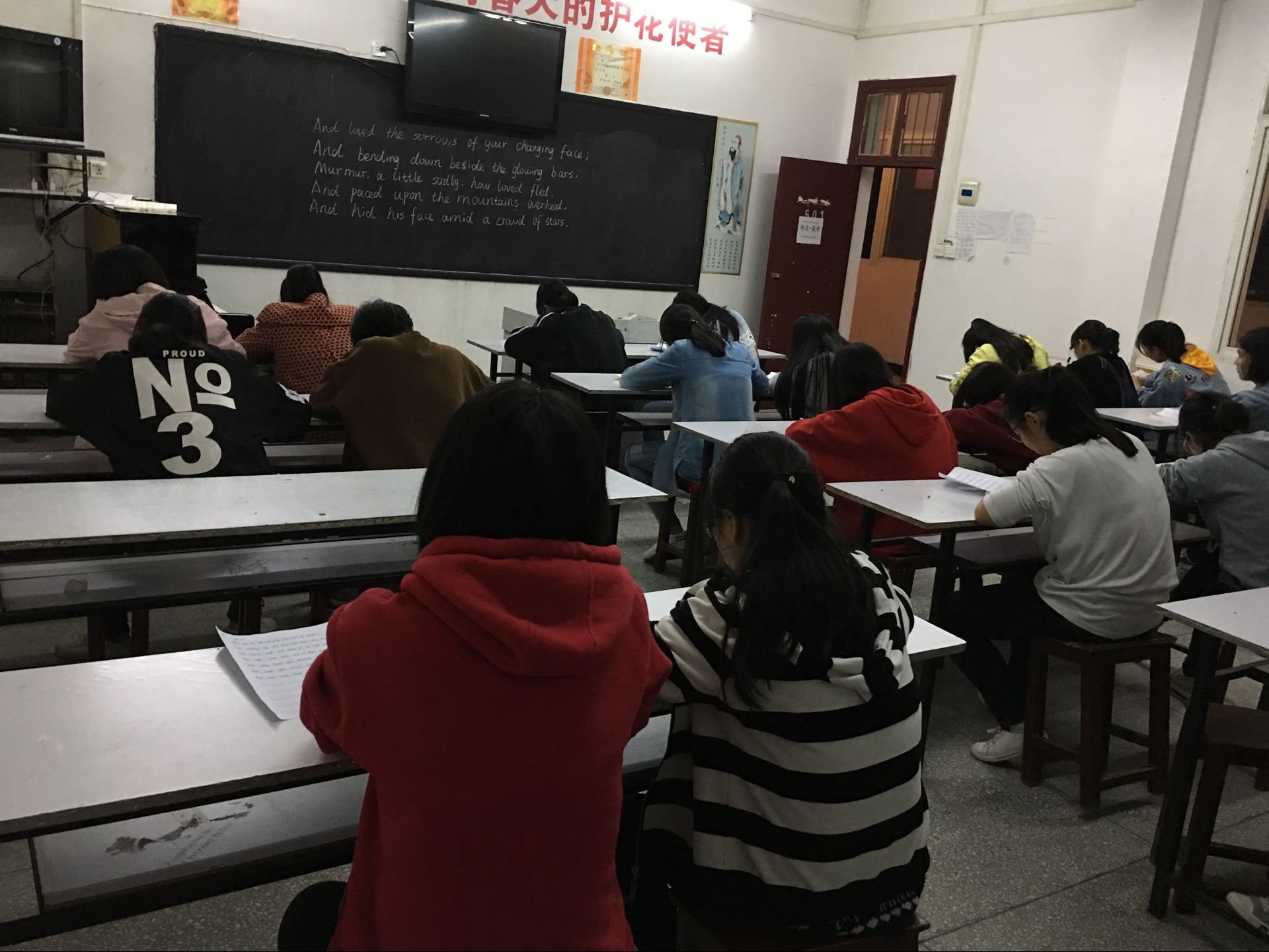 ���|Ů�ӌW(xu��)У