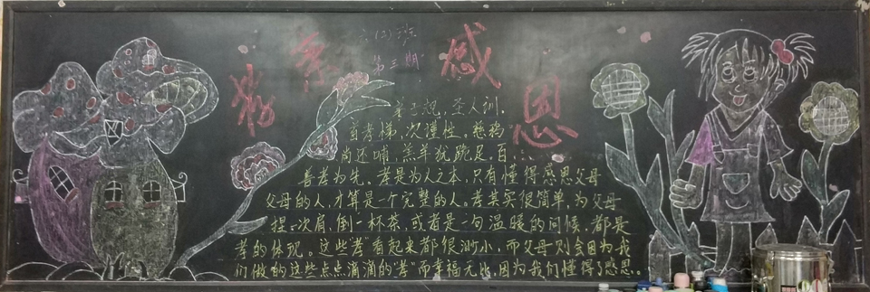 ���|Ů�ӌW(xu��)У