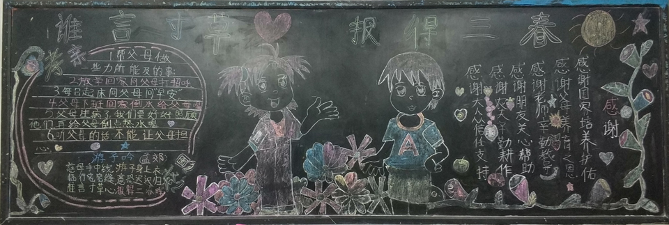 ���|Ů�ӌW(xu��)У