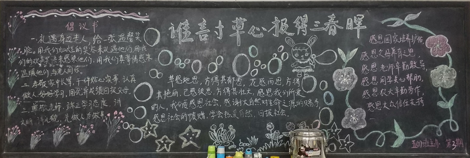 ���|Ů�ӌW(xu��)У