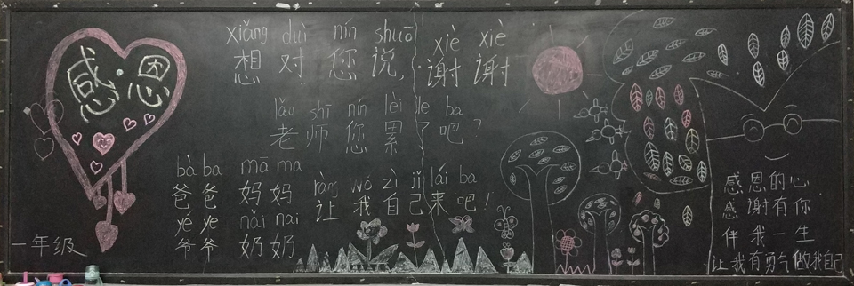 ���|Ů�ӌW(xu��)У