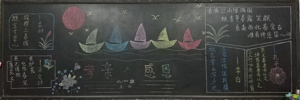 ���|Ů�ӌW(xu��)У