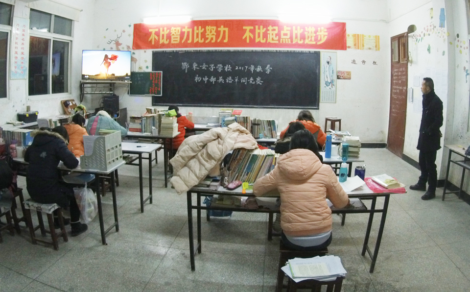 ���|Ů�ӌW(xu��)У