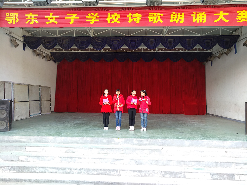 ���|Ů�ӌW(xu��)У