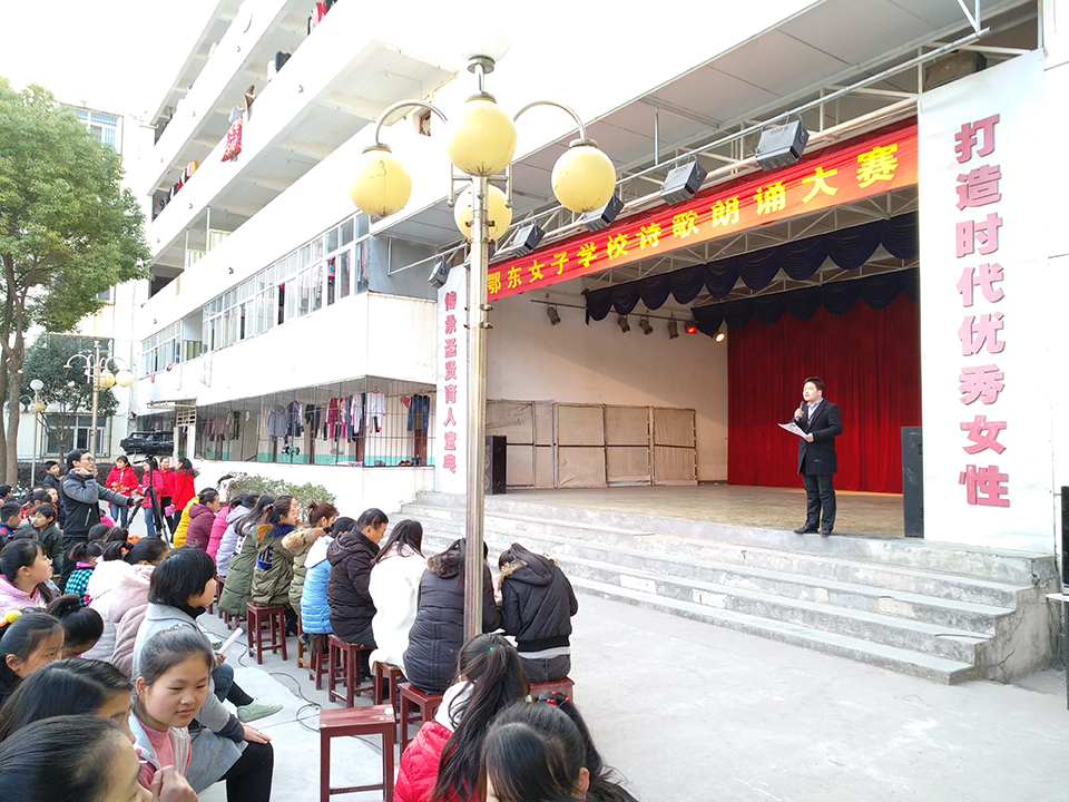 ���|Ů�ӌW(xu��)У