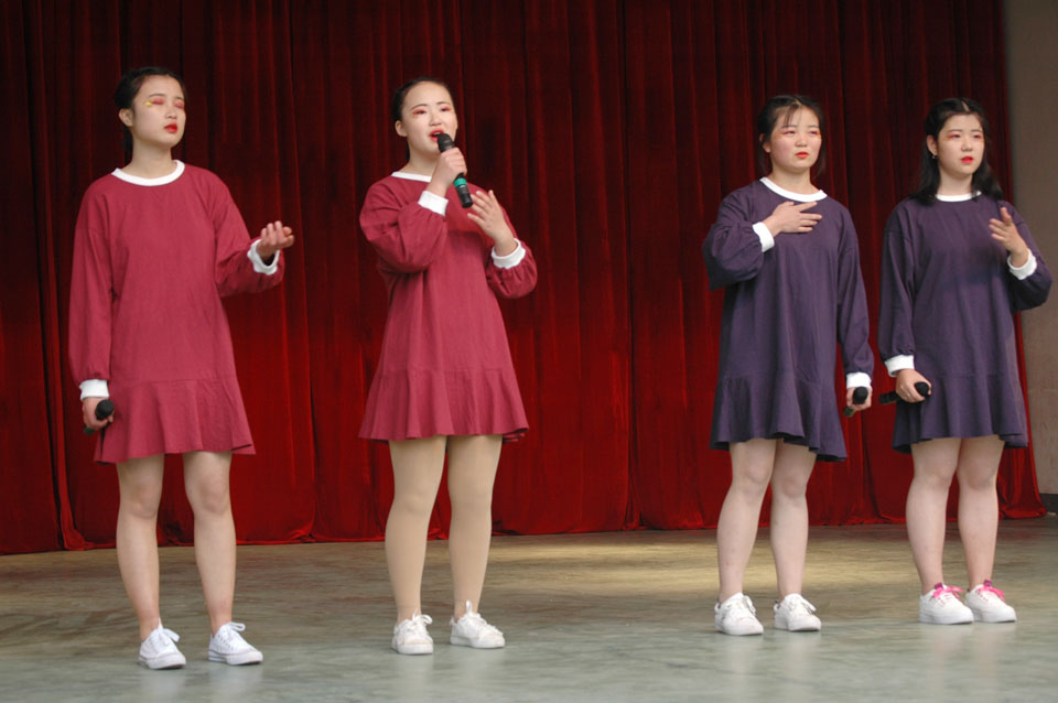 ���|Ů�ӌW(xu��)У