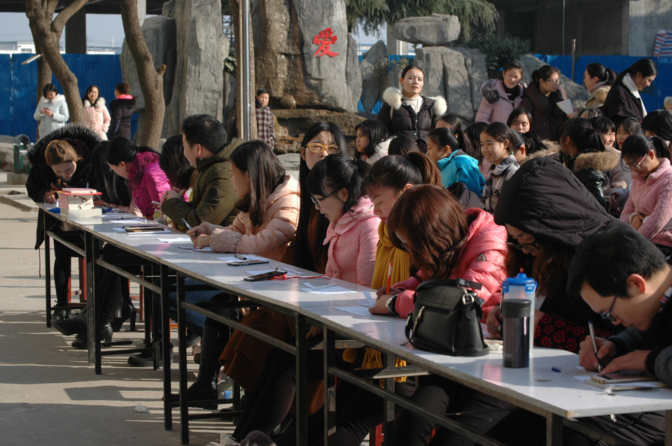 ���|Ů�ӌWУ