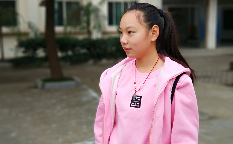 ���|Ů�ӌW(xu��)У