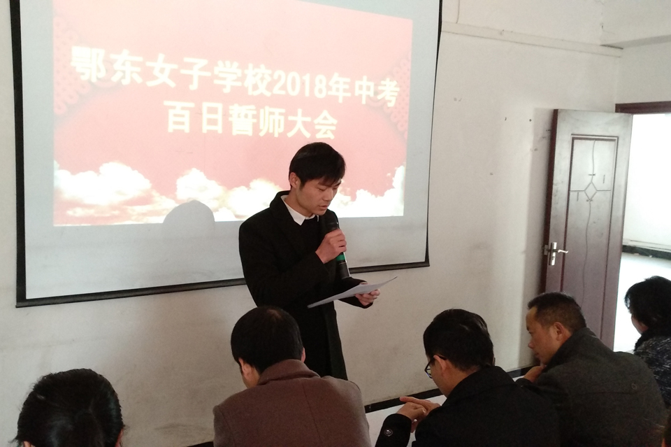 ���|Ů�ӌW(xu��)У