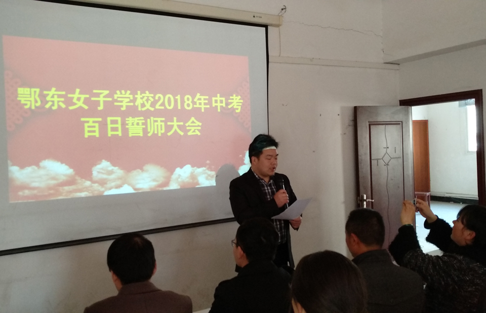 ���|Ů�ӌW(xu��)У