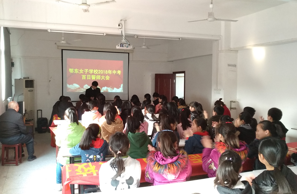 ���|Ů�ӌW(xu��)У