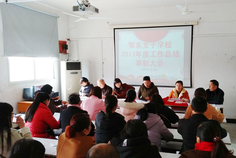 ���|Ů�ӌW(xu��)У