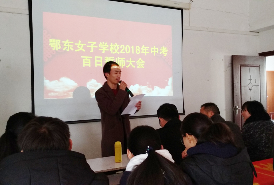 ���|Ů�ӌW(xu��)У