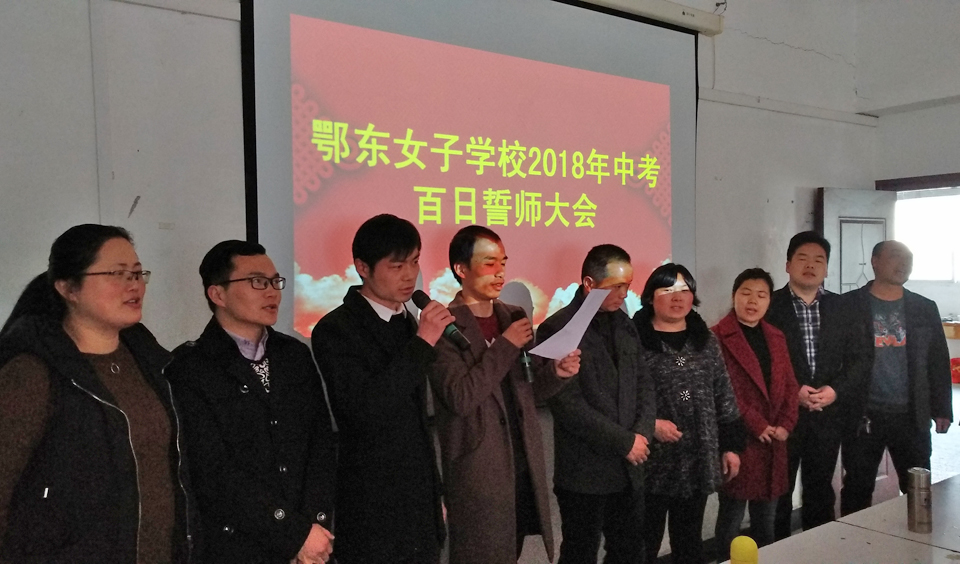 ���|Ů�ӌW(xu��)У