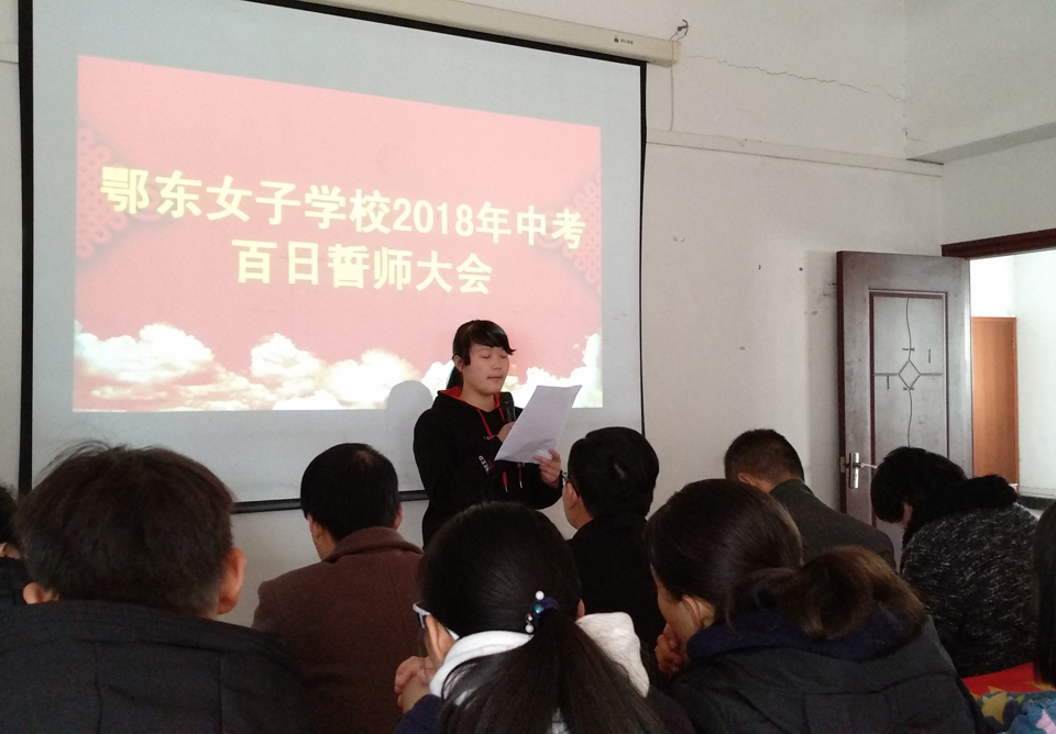 ���|Ů�ӌW(xu��)У