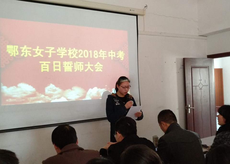 ���|Ů�ӌW(xu��)У