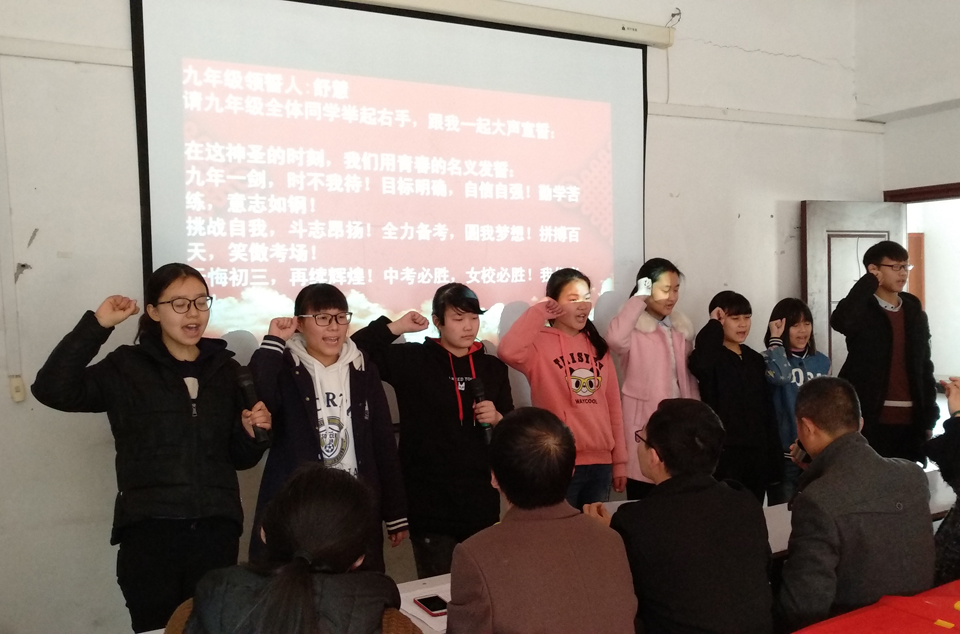 ���|Ů�ӌW(xu��)У