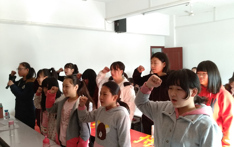 ���|Ů�ӌW(xu��)У