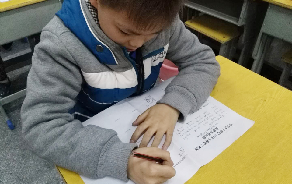 ���|Ů�ӌW(xu��)У