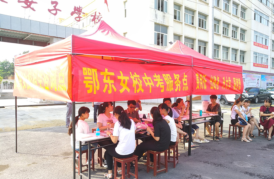 ���|Ů�ӌWУ