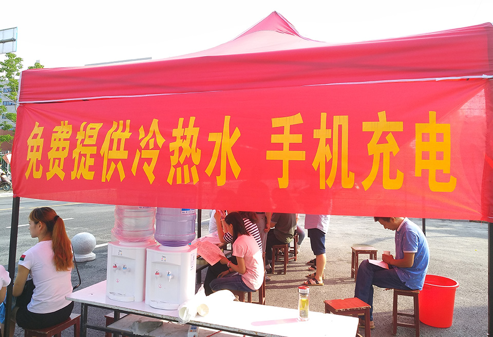 ���|Ů�ӌWУ