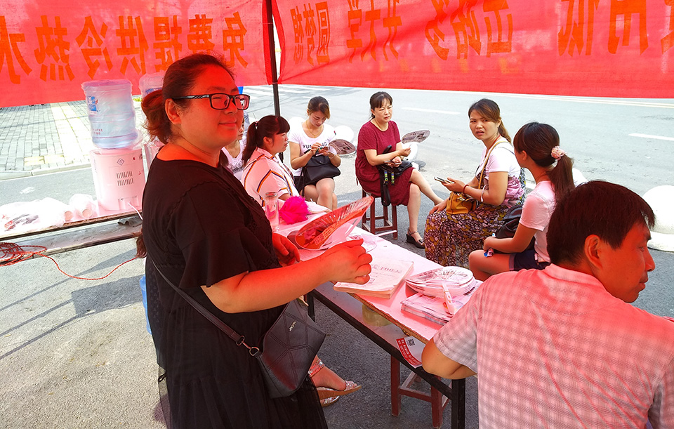 ���|Ů�ӌWУ