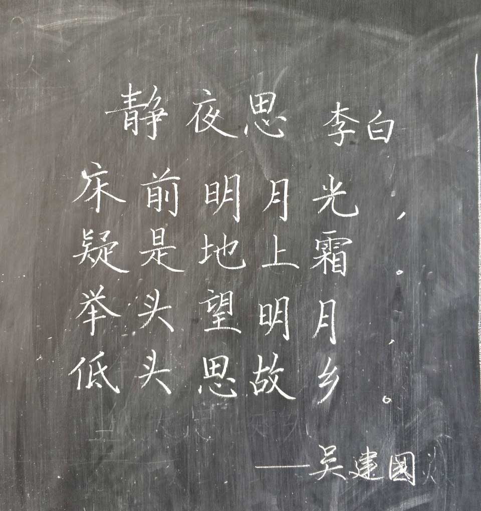 ���|Ů�ӌW(xu��)У