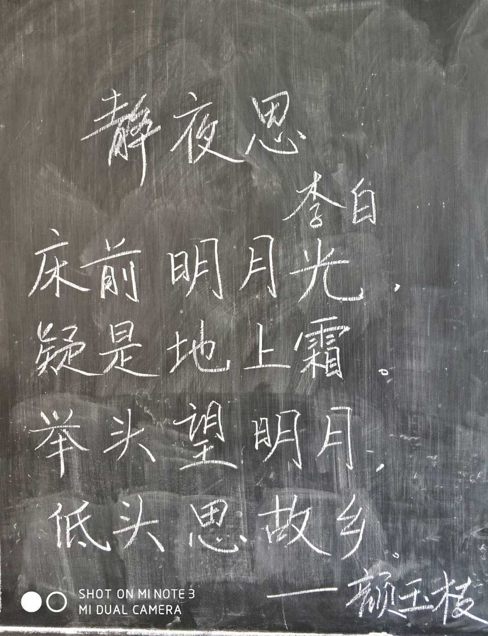 ���|Ů�ӌW(xu��)У