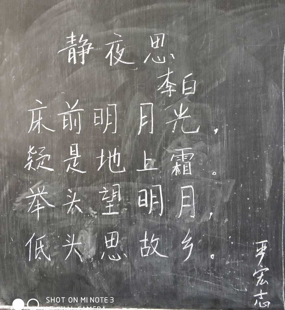 ���|Ů�ӌW(xu��)У