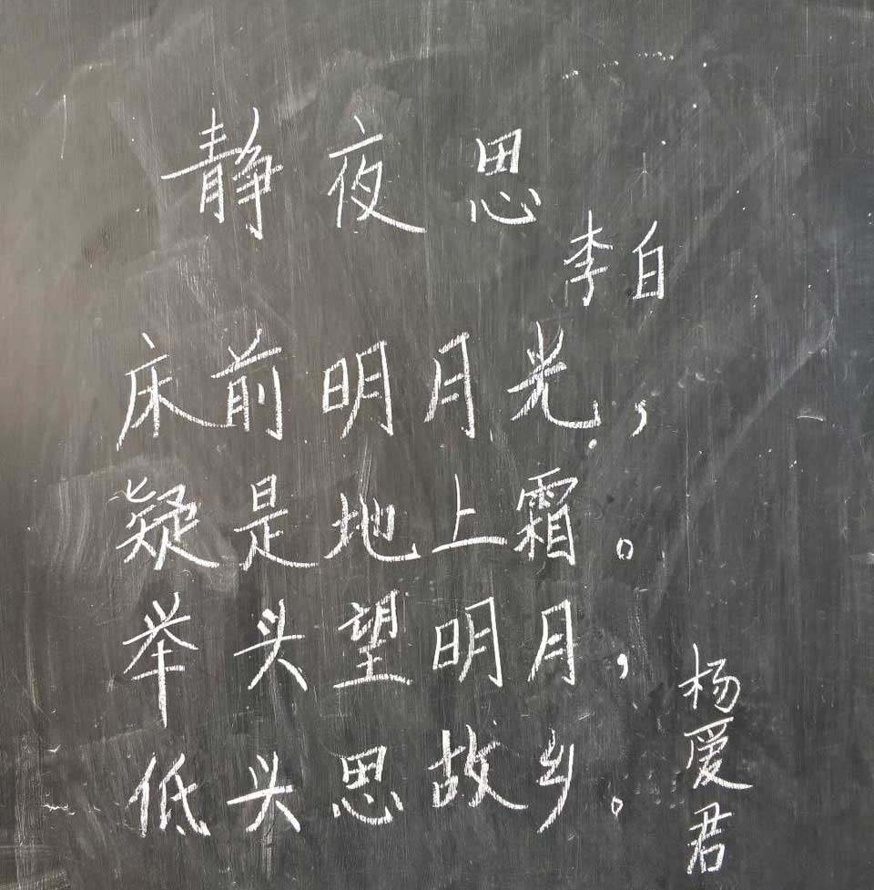 ���|Ů�ӌW(xu��)У