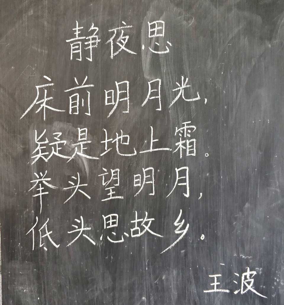 ���|Ů�ӌW(xu��)У