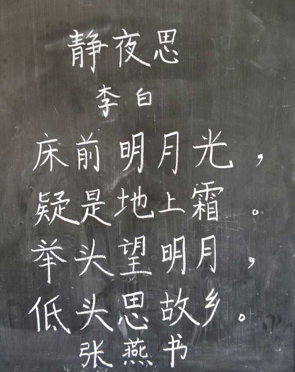 ���|Ů�ӌW(xu��)У