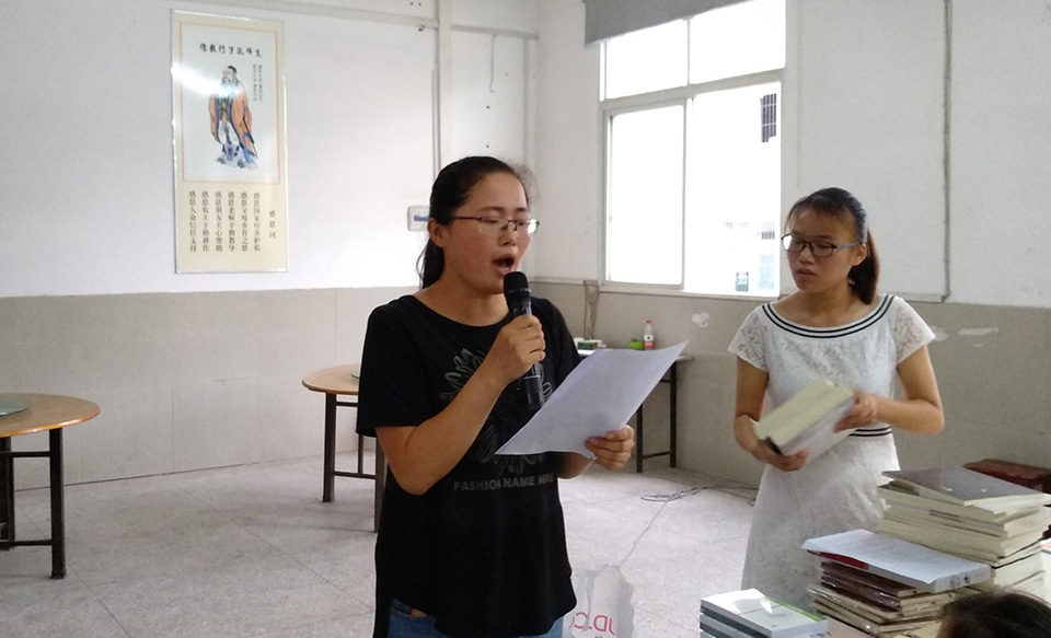 ���|Ů�ӌW(xu��)У