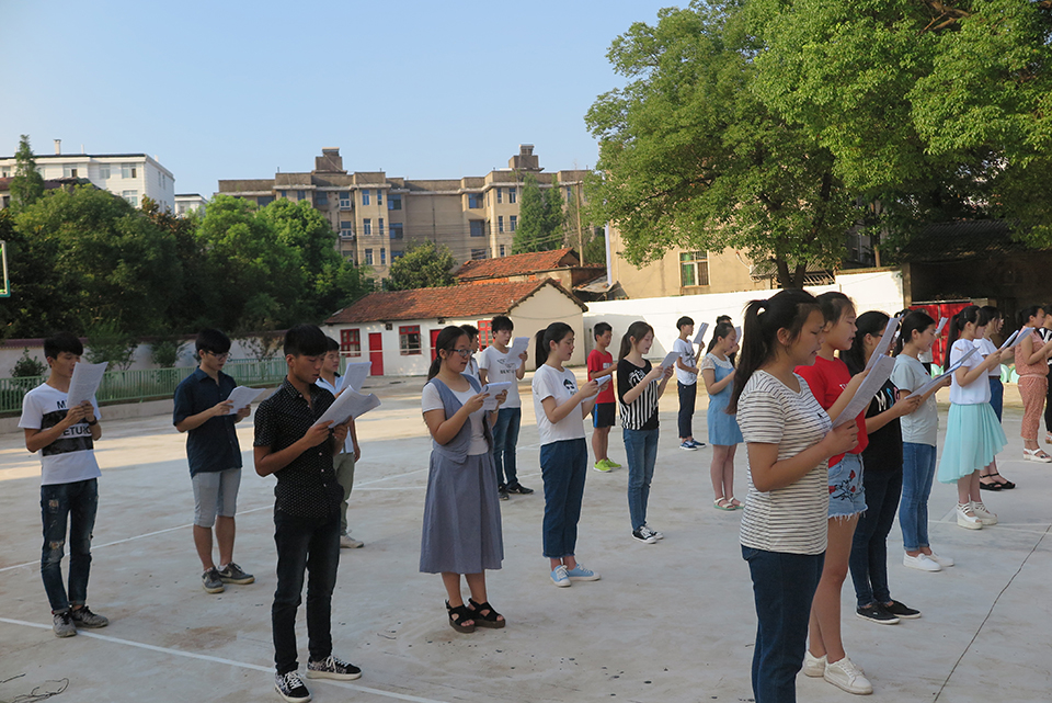 ���|Ů�ӌW(xu��)У