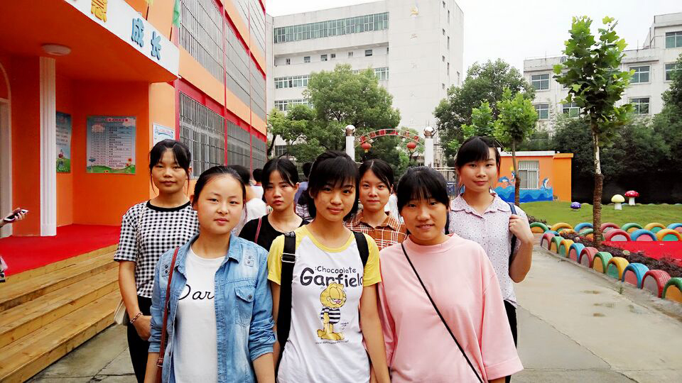 ���|Ů�ӌW(xu��)У