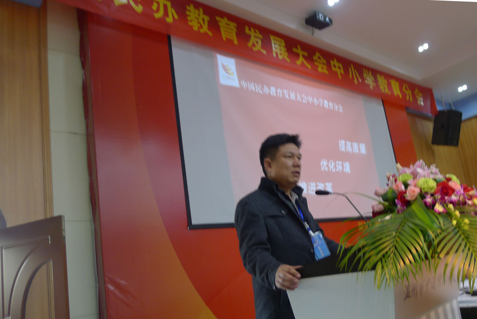 ���|Ů�ӌW(xu��)У