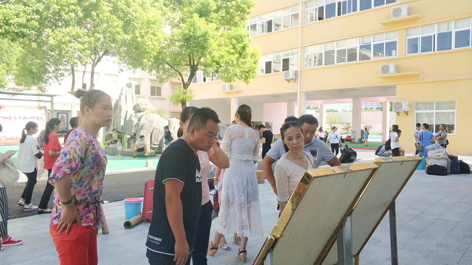 ���|Ů�ӌW(xu��)У