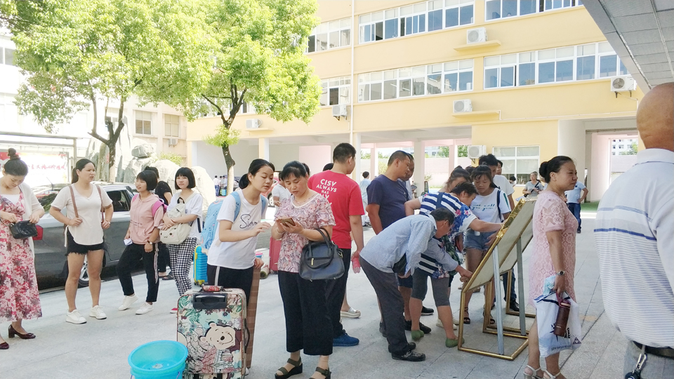 ���|Ů�ӌW(xu��)У