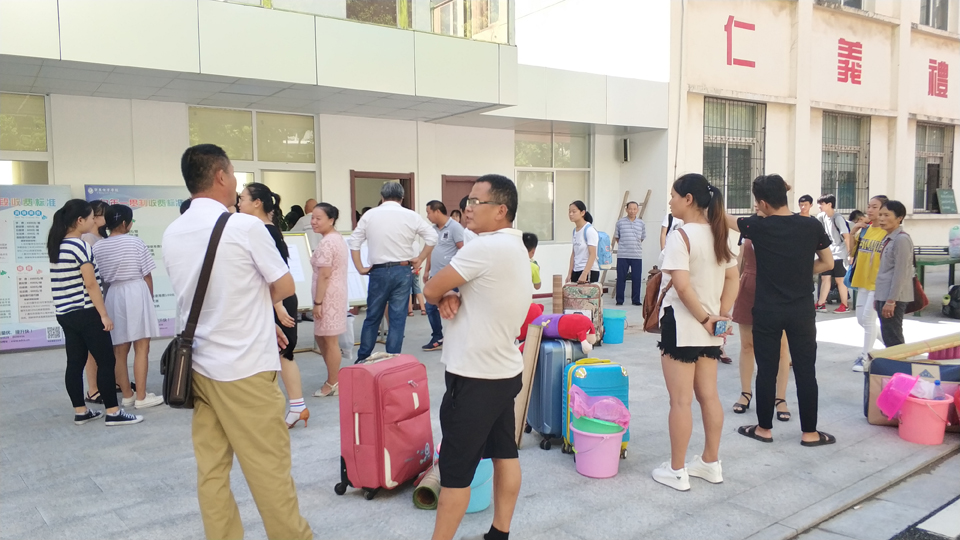 ���|Ů�ӌW(xu��)У