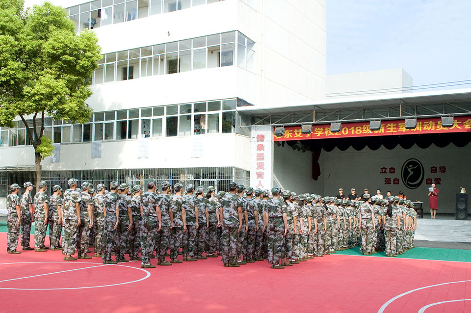 ���|Ů�ӌW(xu��)У