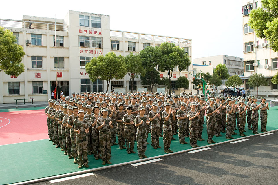 ���|Ů�ӌW(xu��)У