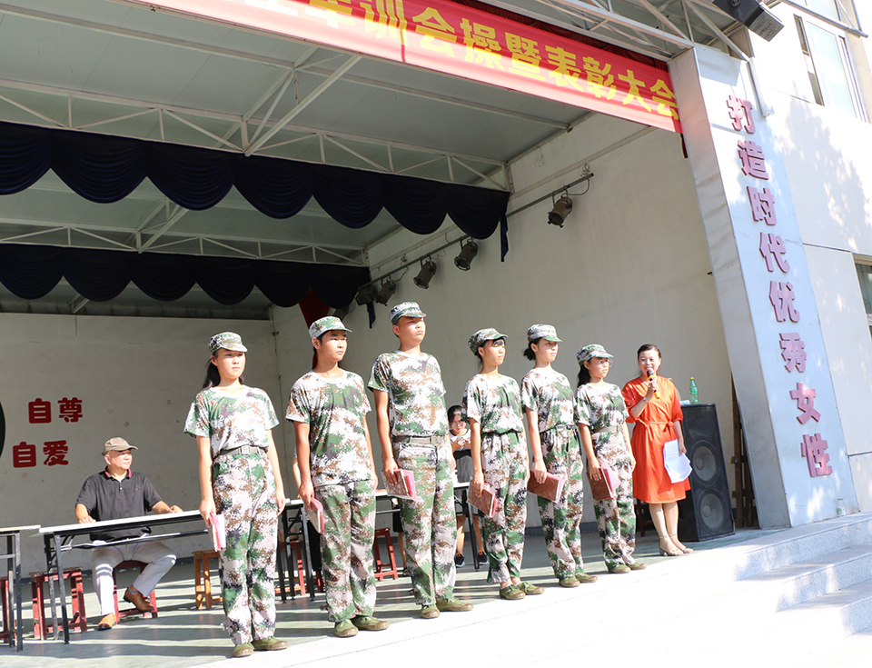 ���|Ů�ӌW(xu��)У