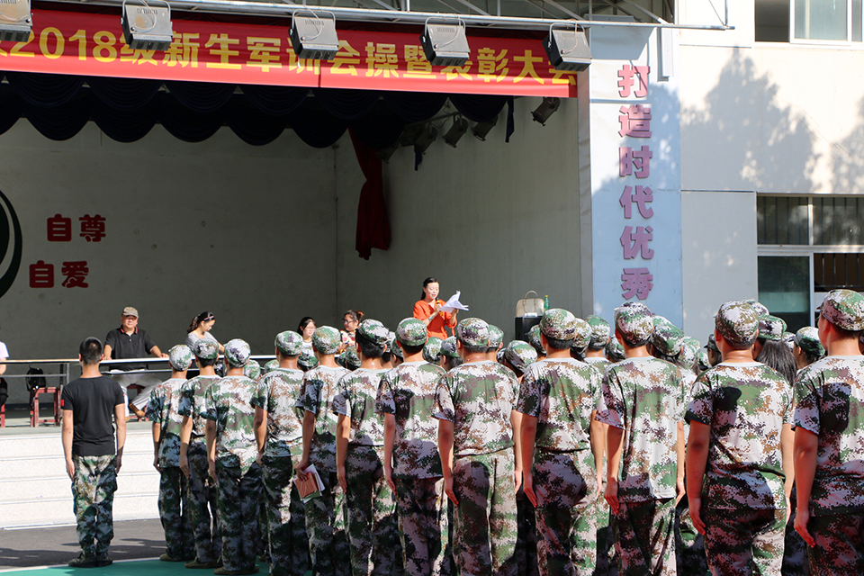 ���|Ů�ӌW(xu��)У